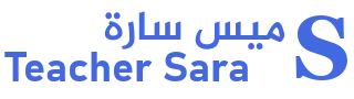 لوجو Teacher Sara Hassan - ميس سارة حسن معلمة ماث لغات Math Teacher